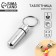 Tabertika Pill Box keychain, gray, 1.4 x 5.2 cm.