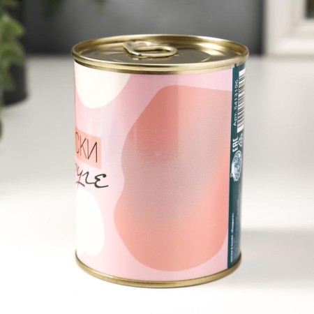 Socks in the bank "girlfriend" (inside the socks are female, white color)-2