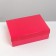 Gift folding box, packaging, Fuchsia, 21 x 15 x 7 cm