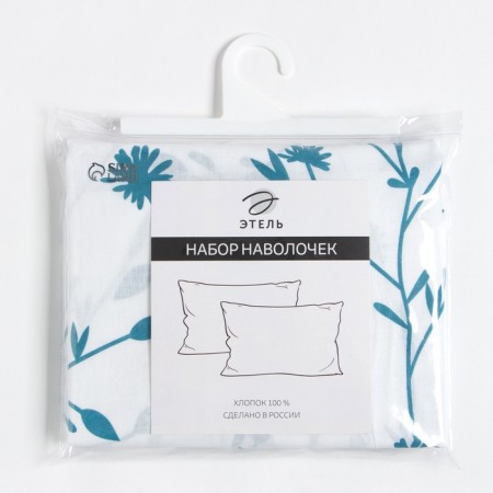 Set of pillowcases Ethel Flowers (type 2) 50x70 cm - 2 pcs, 100% cotton, sod-2
