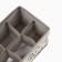 Organizer for storage, coffee for linen 8 cells "Faces", 28 x 16 x 10 cm