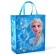 Gift Pack Laminated with embossing "Dream! Love! Be yourself!", Cold heart, 23x27x11.5