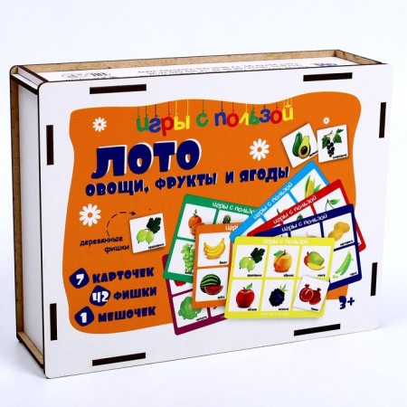 Game table lotto "Vegetables and fruits"-3