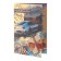 Postcard "Happy Birthday! New victories!" embossing, 12 x 18 cm