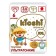 Kioshi Premium Truski Disadiners, Ultraton, XXL 16+ kg, 34 pcs