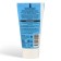 Facial cream with urea novosvit intensive moisturizing, 50 ml