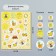 Decor for creativity cardboard "Chips and buttons. Yellow" 24 pcs 13x16.5 cm