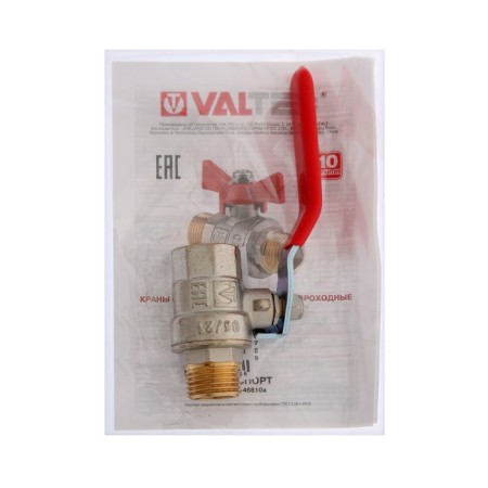 Ball bar Valtec Base, internal/outer thread 1/2 ", handle-2