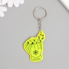 Froder plastic reflective 