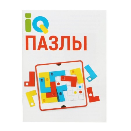 Настольная игра «IQ Пазлы»-10