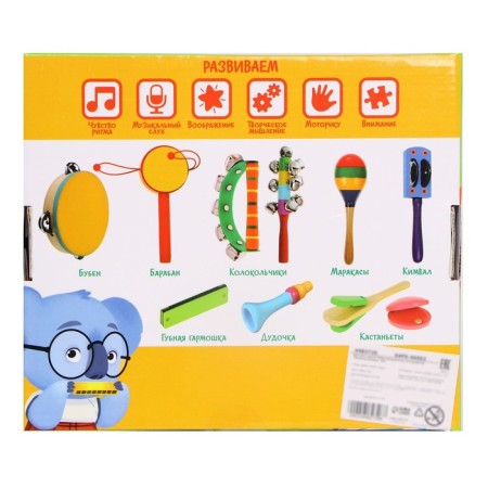 Musical instruments "Funny Melodies" No. 4-6