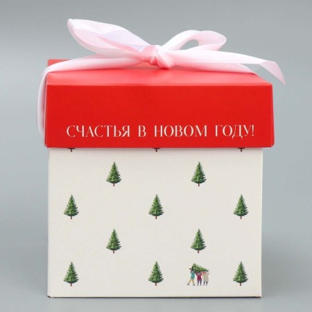 Folding box "Happiness in the New Year", 10 x 10x 10 cm, New Year-3