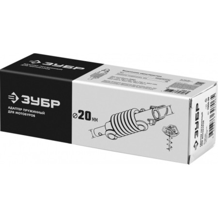 Spring adapter for motorized carriers of the bison 7059-20, d = 20 mm-1