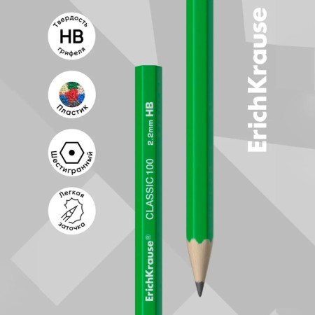 Pencil Chernographic Erichkrause "Classic 100", HB, Grifel D = 2.2 mm, plastic, hexagonal, in a box, mix-3
