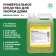 Universal detergent and cleaning tool Universal Spray, ready for use, 5 liters