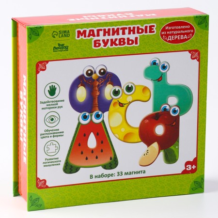 Developing magnets "Russian alphabet", 33 pcs.-7