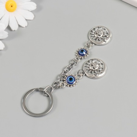 Keychain from the evil eye Metal "two suns" 9 cm-2