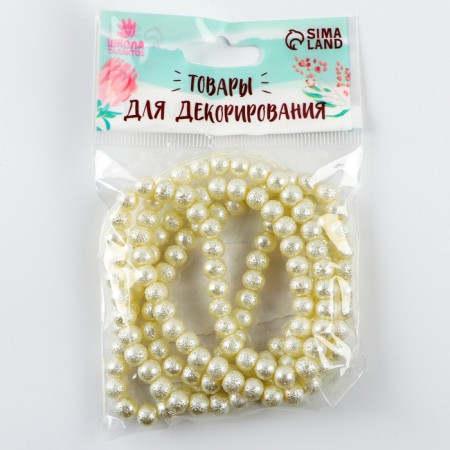 Glass beads, set 140 pcs., Size 1 pc. - 6 mm, white color-5