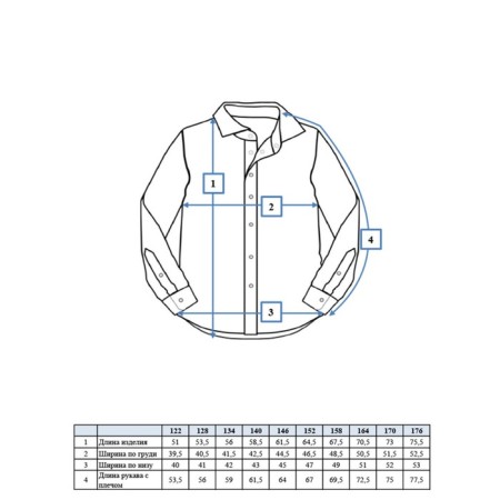 Boga for boys, height 134 cm-7