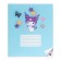 Notebook 12 sheets in the Hello Kitty+Kuromi cage, cardboard cover, additional PVC cover, block 60 g/m2, mix