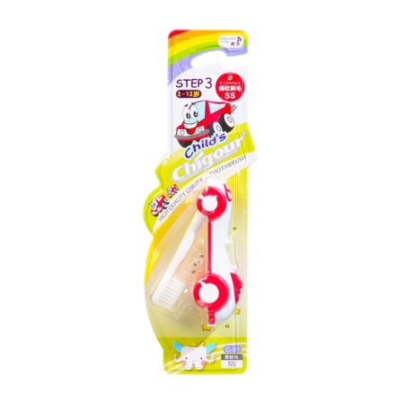 Chigour Toothbrush "Machine" from 3 years old-1