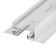 Single-phase track 2tra tire, TR-14W, 2M, built-in, white