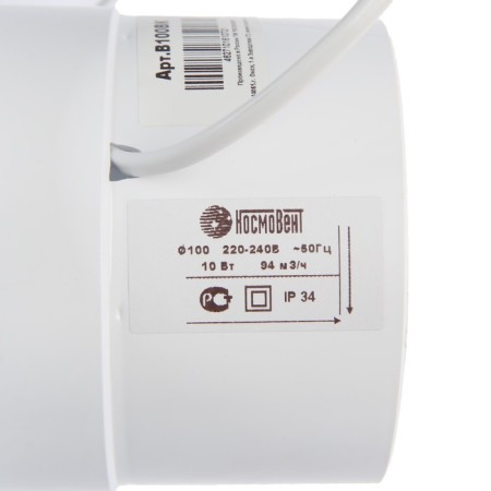 Exhaust fan "Cosmetic" B100VK, D = 100 mm, 10 W, 40 dB, 105 m³/h, with a switch-3