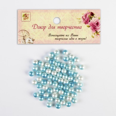Beads for creativity plastic "Blue gradient" set 20 g, D = 0.8 cm, Mix of holes/without-3