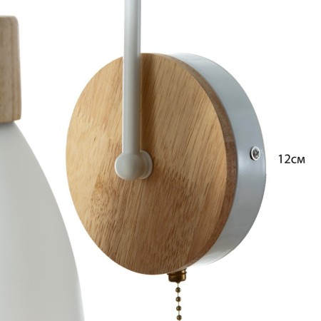 Bra "Vincent" E27 40W white 12x23.5 cm-3