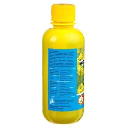 Mustard soap "Ivanovo", 0.25 liters-4