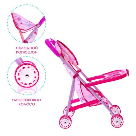 Stroller for dolls, a metal frame, summer-2