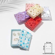 Gift box for the set 