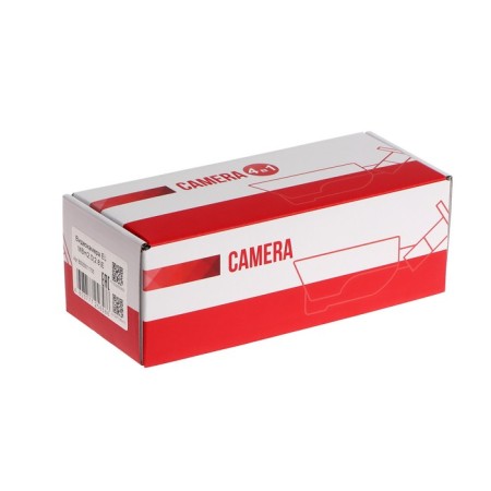 Street video camera EL MBM2.0 (2.8) E, AHD, 2.1 MP, 1080 R, lens 2.8, plastic-8