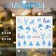 Nail slider 6.5*5.5cm BN-2436 (FAS 6pcs Price per pcs) Subway QF