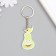 Acryl keychain "Green pear with face" 5.7x3 cm