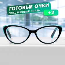 Ready glasses GA0532 (color: C1 black, blue; diopter: + 2; tint: no)