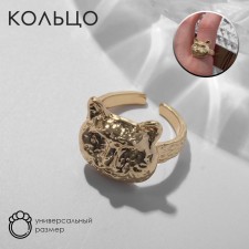 The Tiger ring is angry, the color is gold, dimensionless