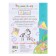 Magic-painting reusable “draw and wash 3+ play cats-mouse”