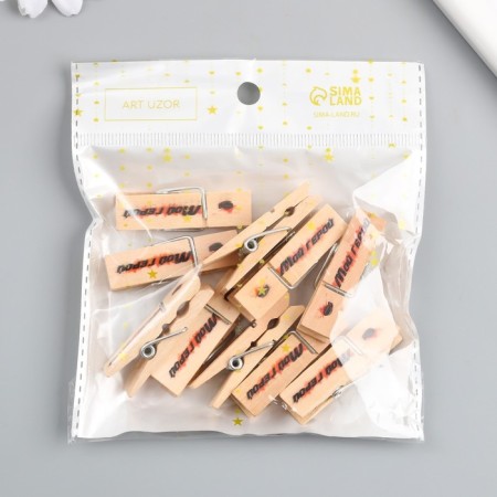 Decor for creativity tree "clothespin - my hero" set 10 pcs-7