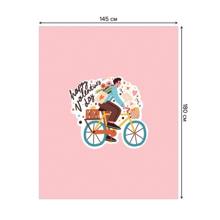 Tables on the table "Postman with a gift", rectangular, oxford, size 145x180 cm-1