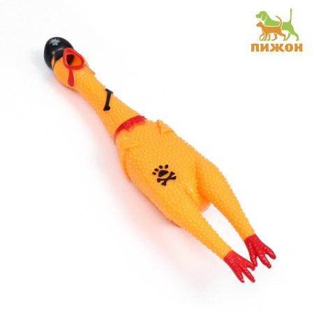 Pirate Pirate Pirate Pirate toy, 41 cm, yellow
