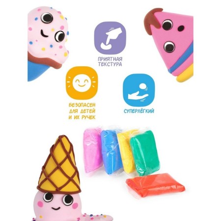 Light plasticine "Lepi is easy", set of 24 pcs., 12 cv.-1