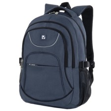Brauberg High School's backpack universal, 3 compartments, 