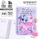 New Year's notebook on the lock “Gift for a little princess!”, 50 liters