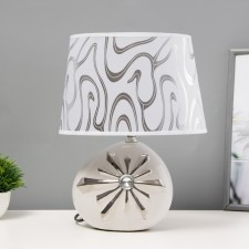 Highway lamp 