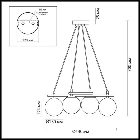 Randi E27 4x60W chandelier-1
