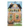 Kitchen towel "Favorite House" 35x60 cm
