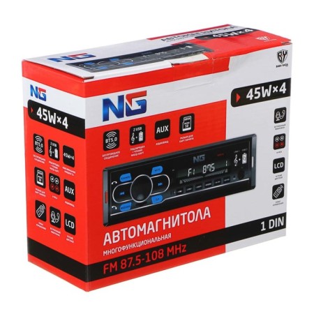 NG car radio, 45 W, USB-Flash port, wireless Bluetooth connection, AUX, 4 channels-3