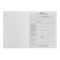 Universal diary for grades 1-11 Aquarium, hard cover, matte lamination, cheat sheet, 48 sheets