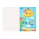 Reusable water coloring "Underwater World"